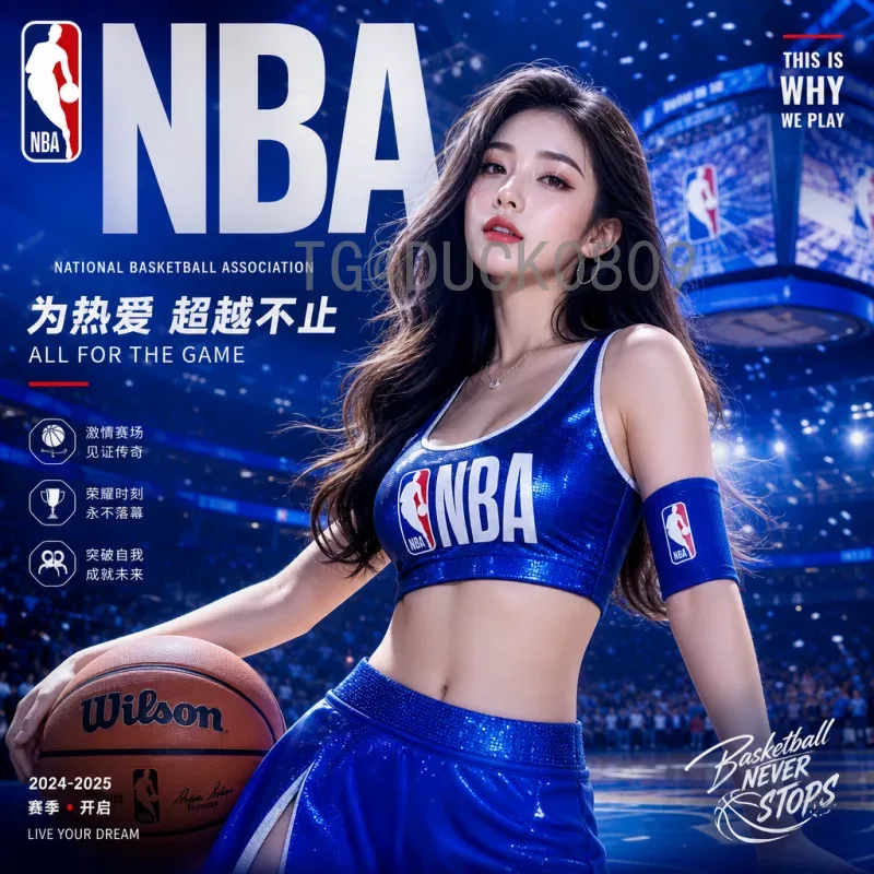 详细2026世界杯分组规则一览：扩军48队后的全新赛制与分组方式